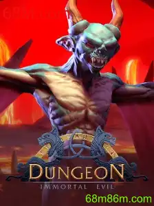 Descobrindo o Fascinante Mundo de Dungeon: O Jogo da 68M.com